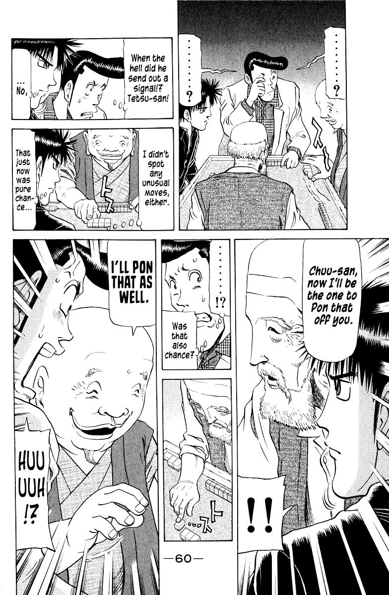 Tetsuya - Jansei to Yobareta Otoko Chapter 78 14