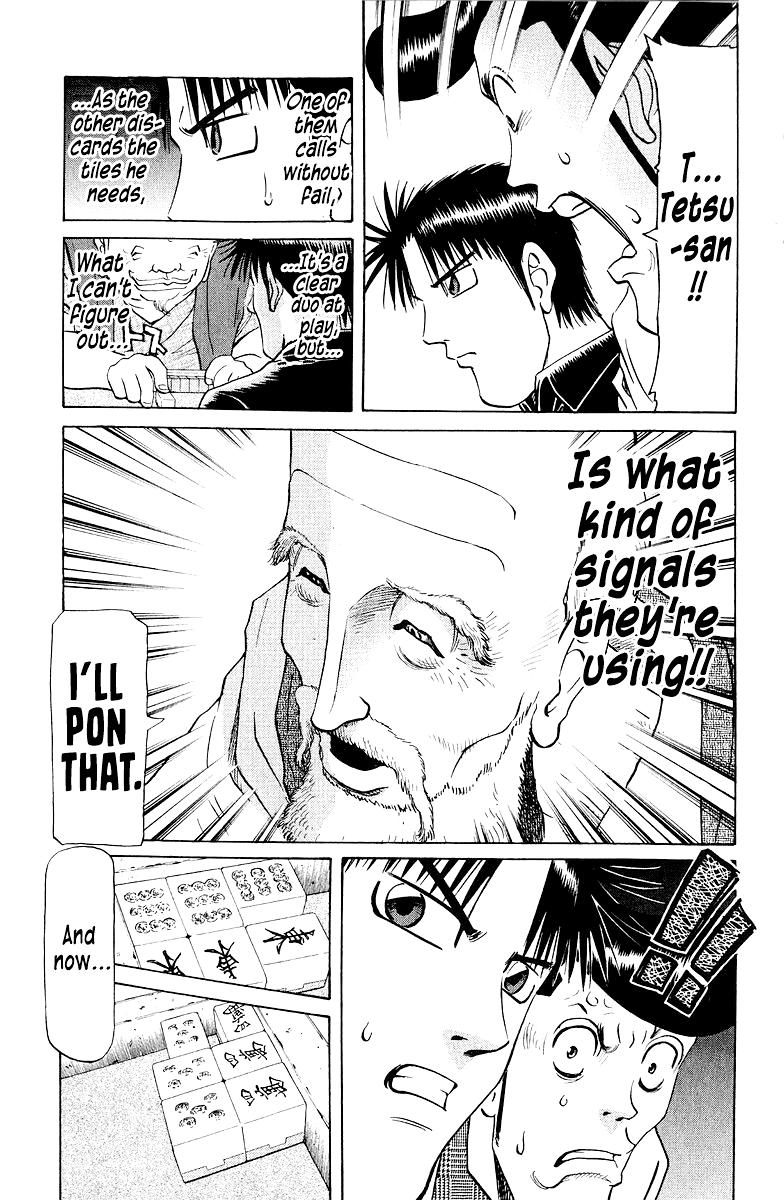 Tetsuya - Jansei to Yobareta Otoko Chapter 78 15