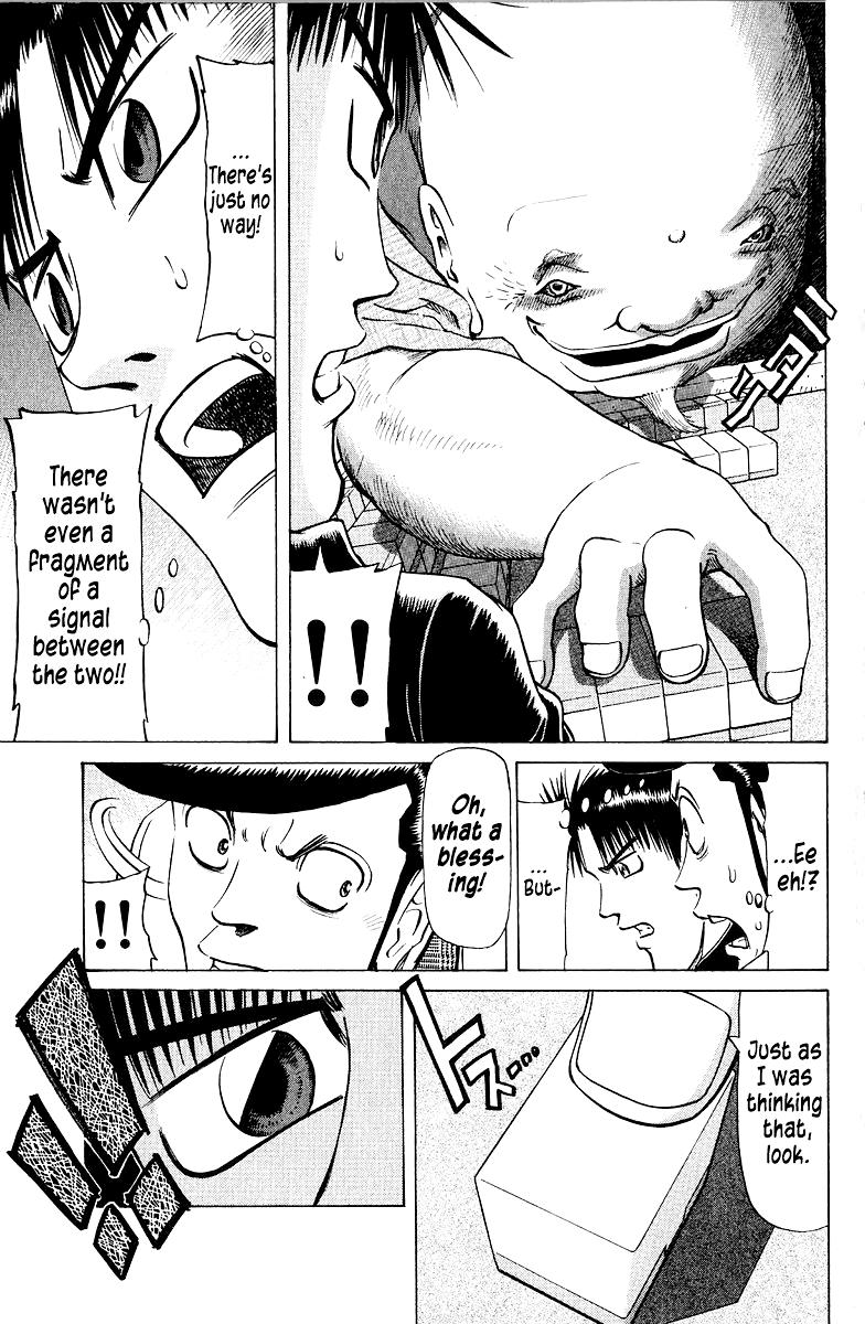 Tetsuya - Jansei to Yobareta Otoko Chapter 78 19