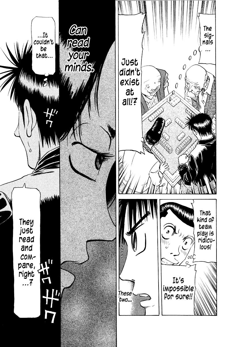 Tetsuya - Jansei to Yobareta Otoko Chapter 78 21