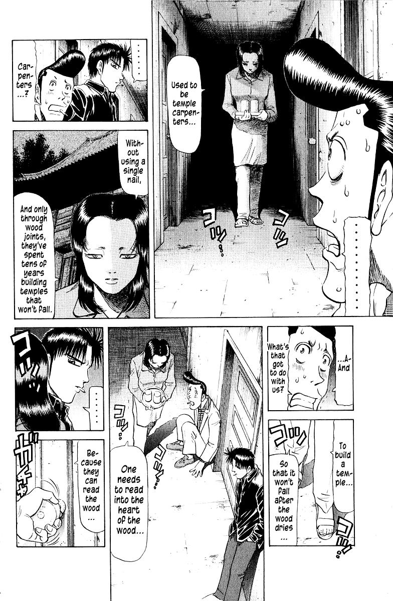 Tetsuya - Jansei to Yobareta Otoko Chapter 79 2