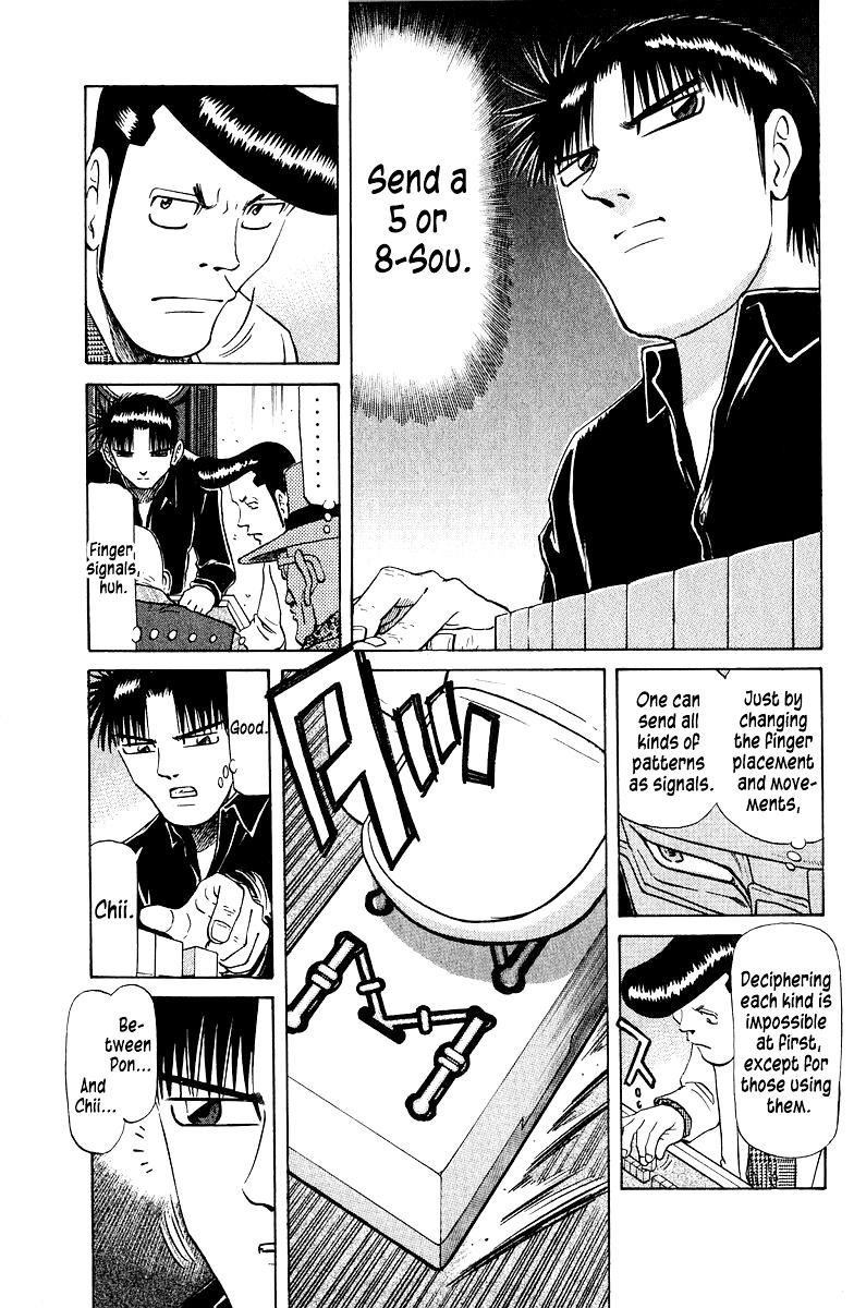 Tetsuya - Jansei to Yobareta Otoko Chapter 79 7