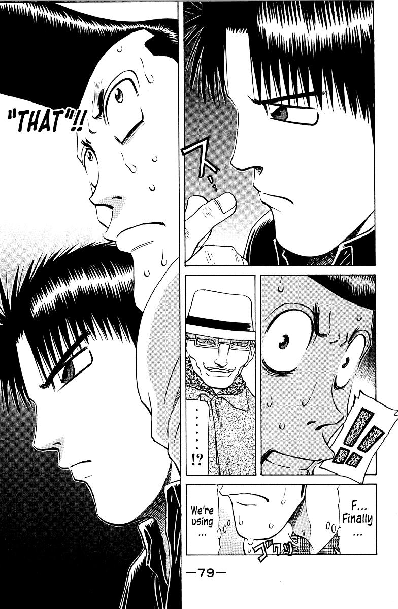 Tetsuya - Jansei to Yobareta Otoko Chapter 79 11