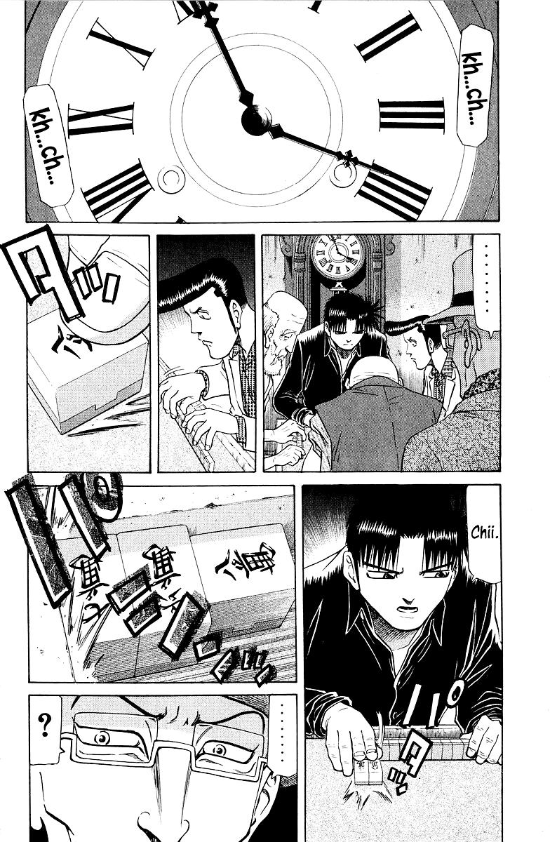 Tetsuya - Jansei to Yobareta Otoko Chapter 79 12