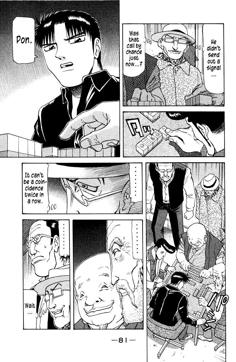 Tetsuya - Jansei to Yobareta Otoko Chapter 79 13