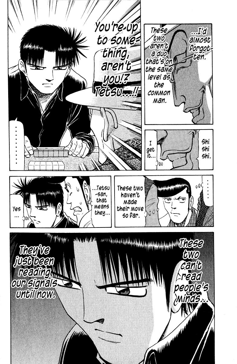 Tetsuya - Jansei to Yobareta Otoko Chapter 79 14