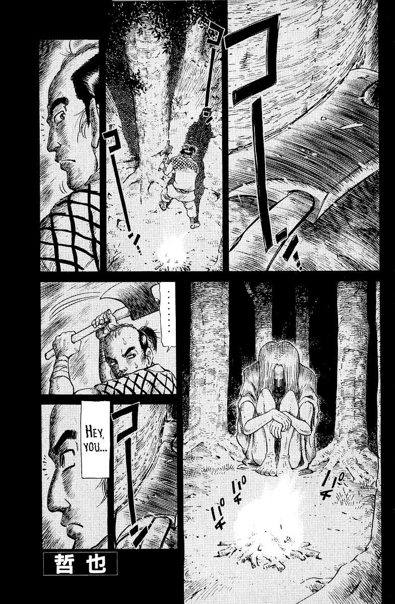 Tetsuya - Jansei to Yobareta Otoko Chapter 80 1