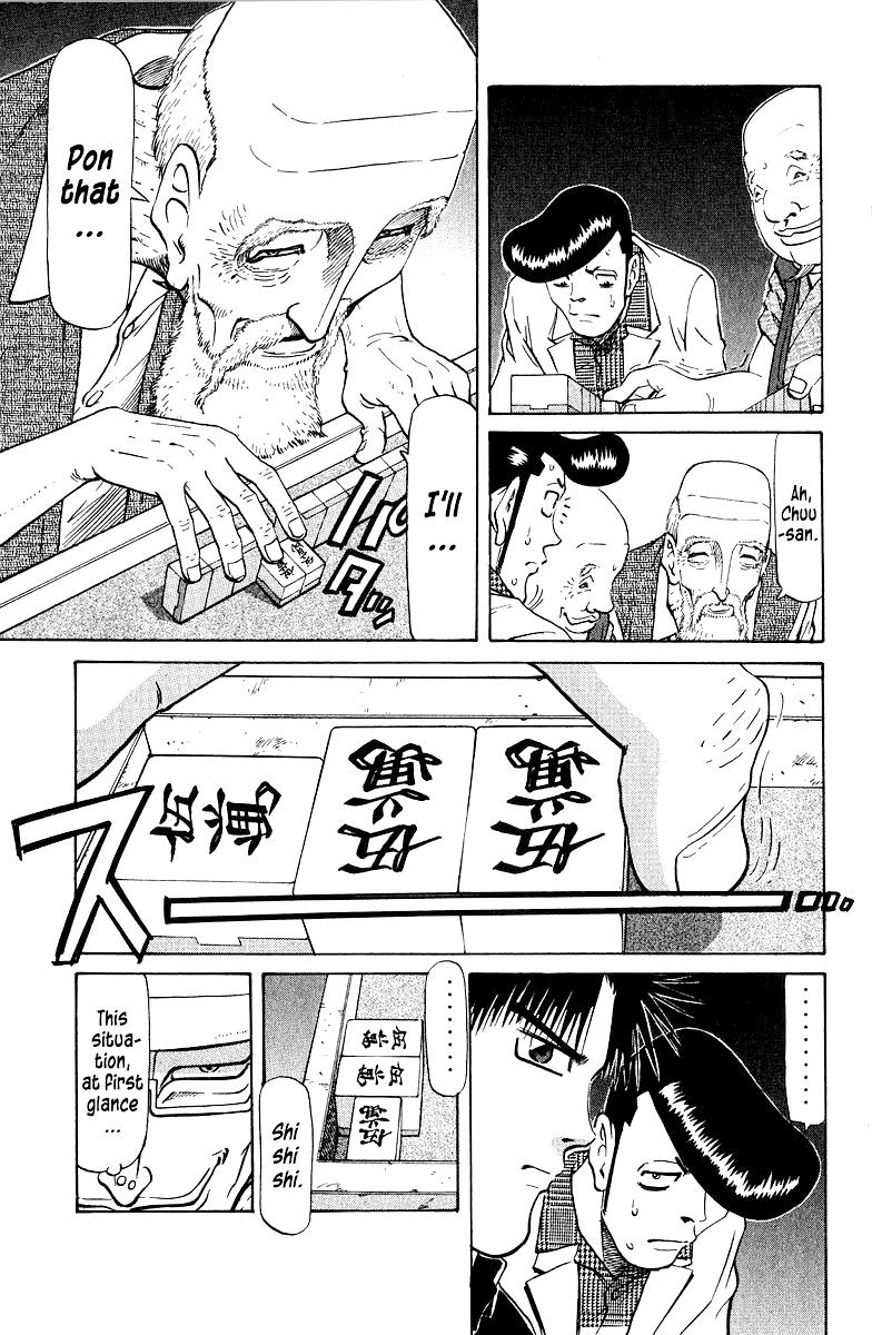 Tetsuya - Jansei to Yobareta Otoko Chapter 80 7