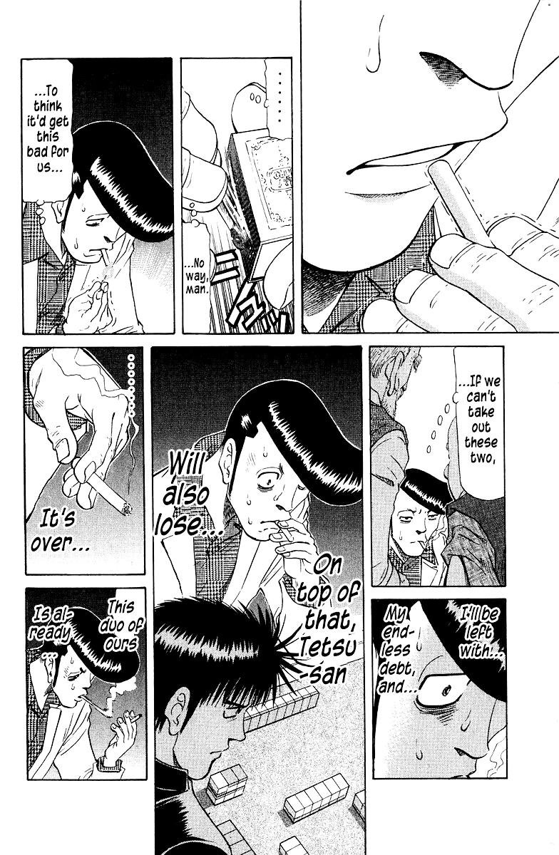 Tetsuya - Jansei to Yobareta Otoko Chapter 80 16