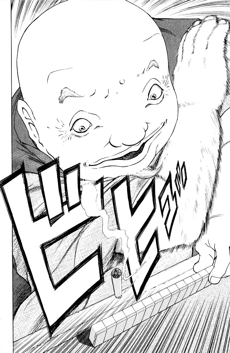 Tetsuya - Jansei to Yobareta Otoko Chapter 80 18