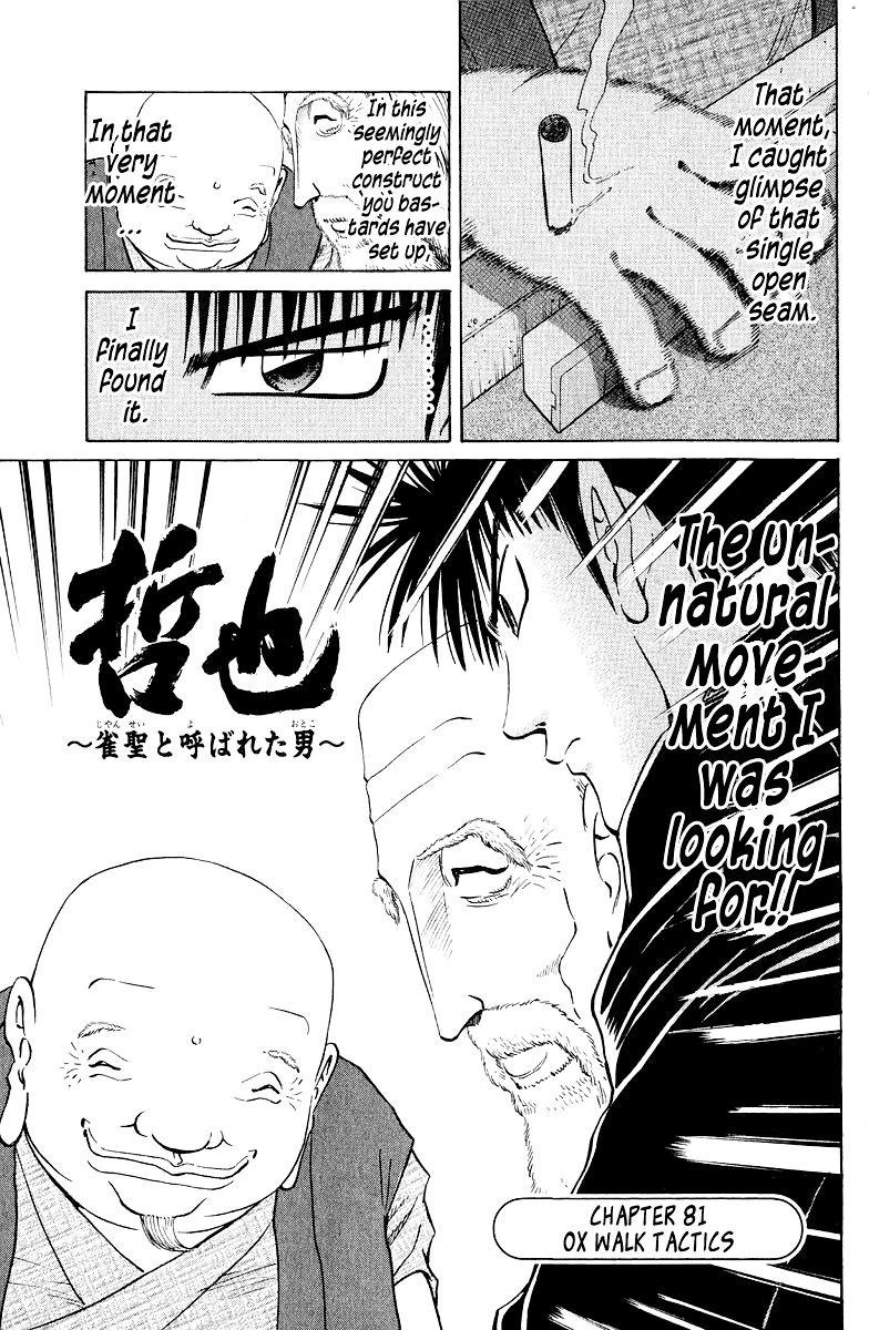 Tetsuya - Jansei to Yobareta Otoko Chapter 81 1