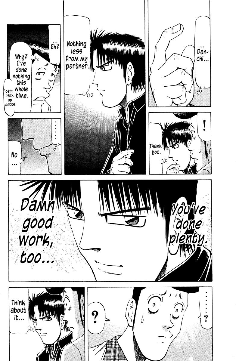 Tetsuya - Jansei to Yobareta Otoko Chapter 81 2