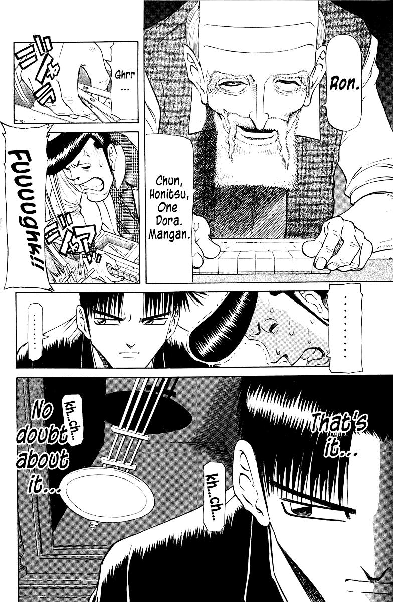 Tetsuya - Jansei to Yobareta Otoko Chapter 81 6