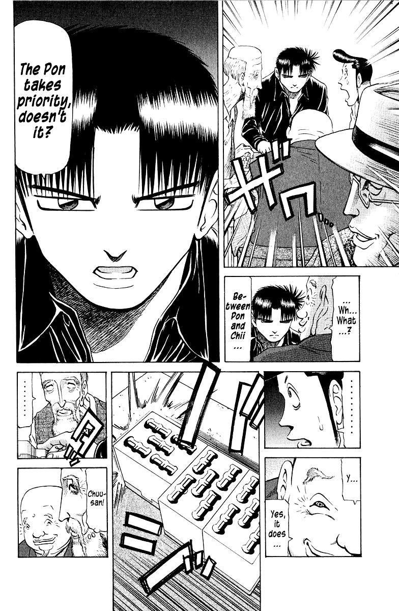 Tetsuya - Jansei to Yobareta Otoko Chapter 81 8