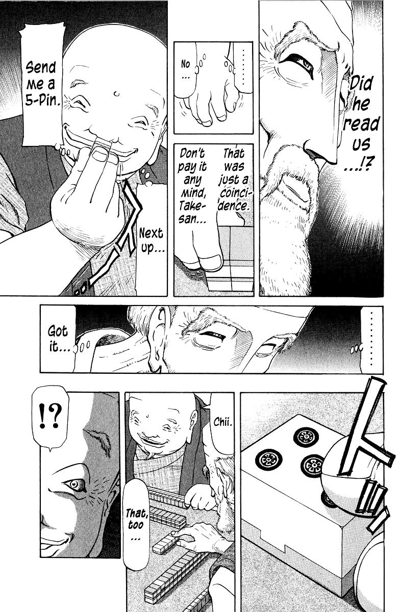 Tetsuya - Jansei to Yobareta Otoko Chapter 81 9