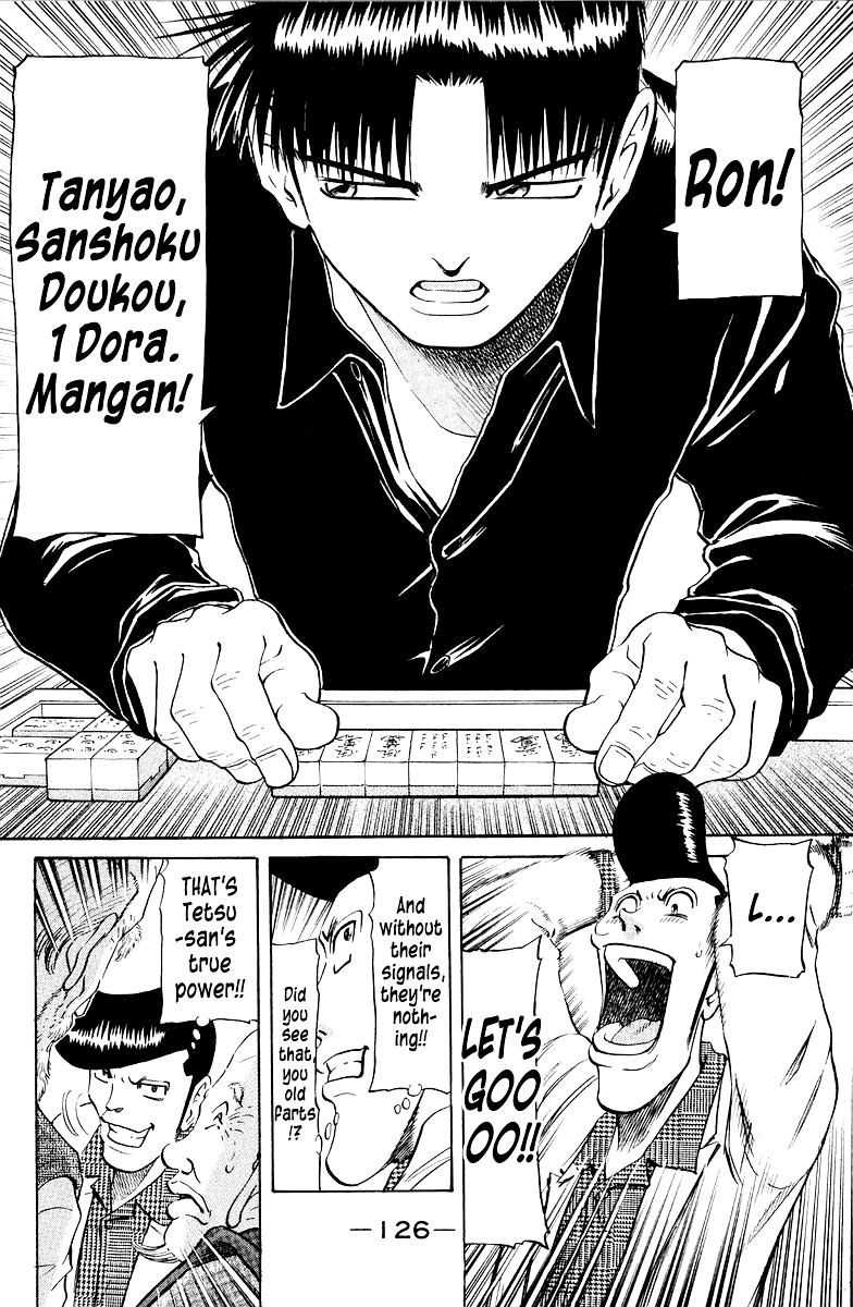 Tetsuya - Jansei to Yobareta Otoko Chapter 81 16