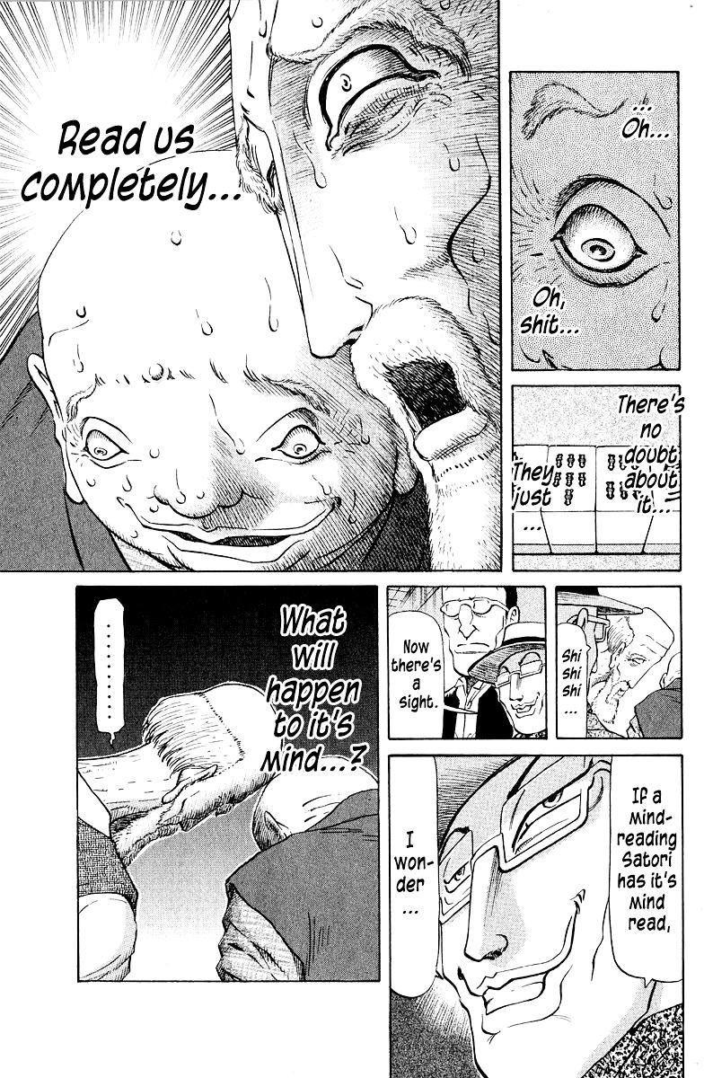 Tetsuya - Jansei to Yobareta Otoko Chapter 81 17