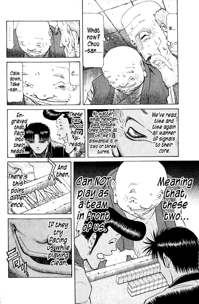 Tetsuya - Jansei to Yobareta Otoko Chapter 81 18