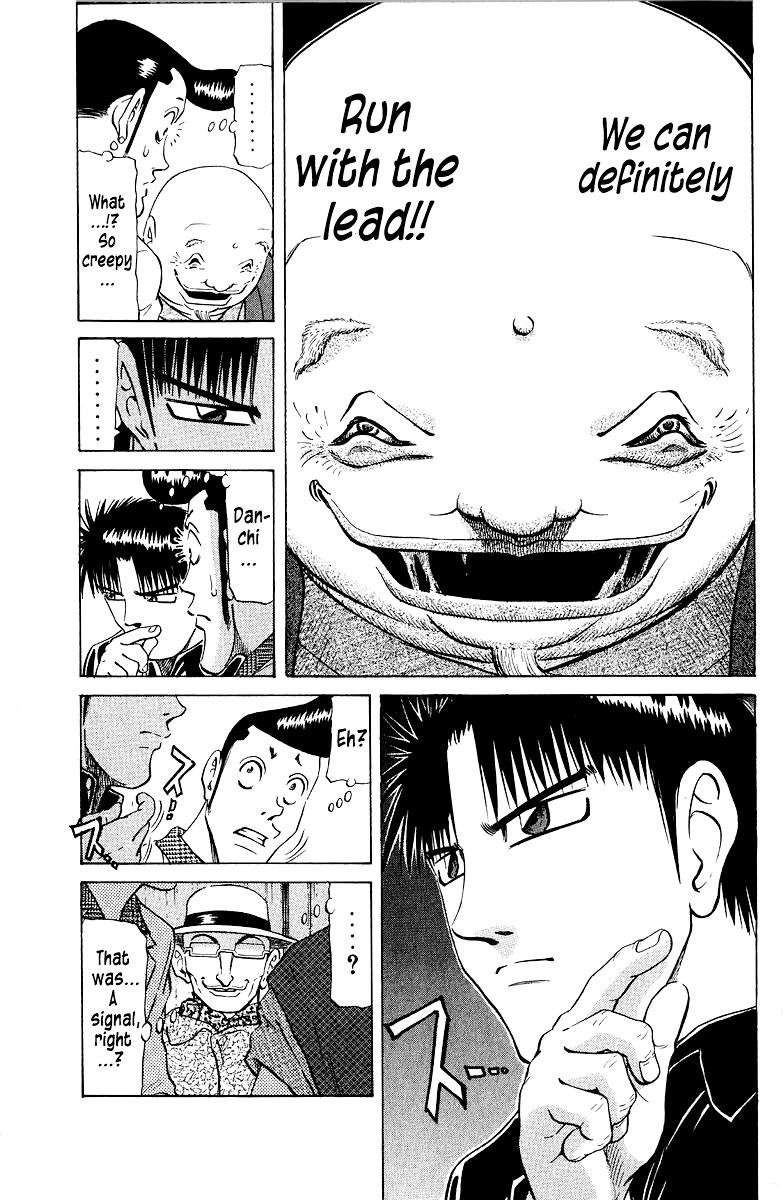 Tetsuya - Jansei to Yobareta Otoko Chapter 81 19