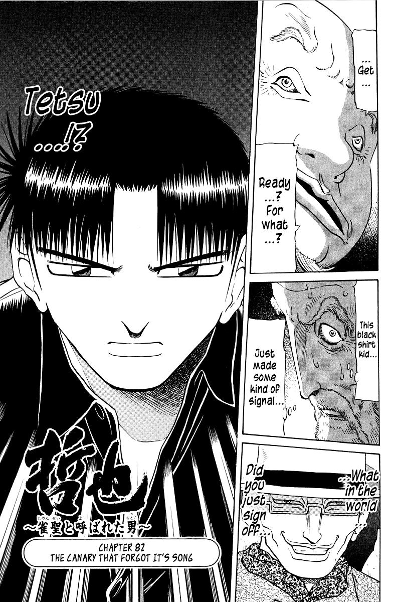 Tetsuya - Jansei to Yobareta Otoko Chapter 82 1