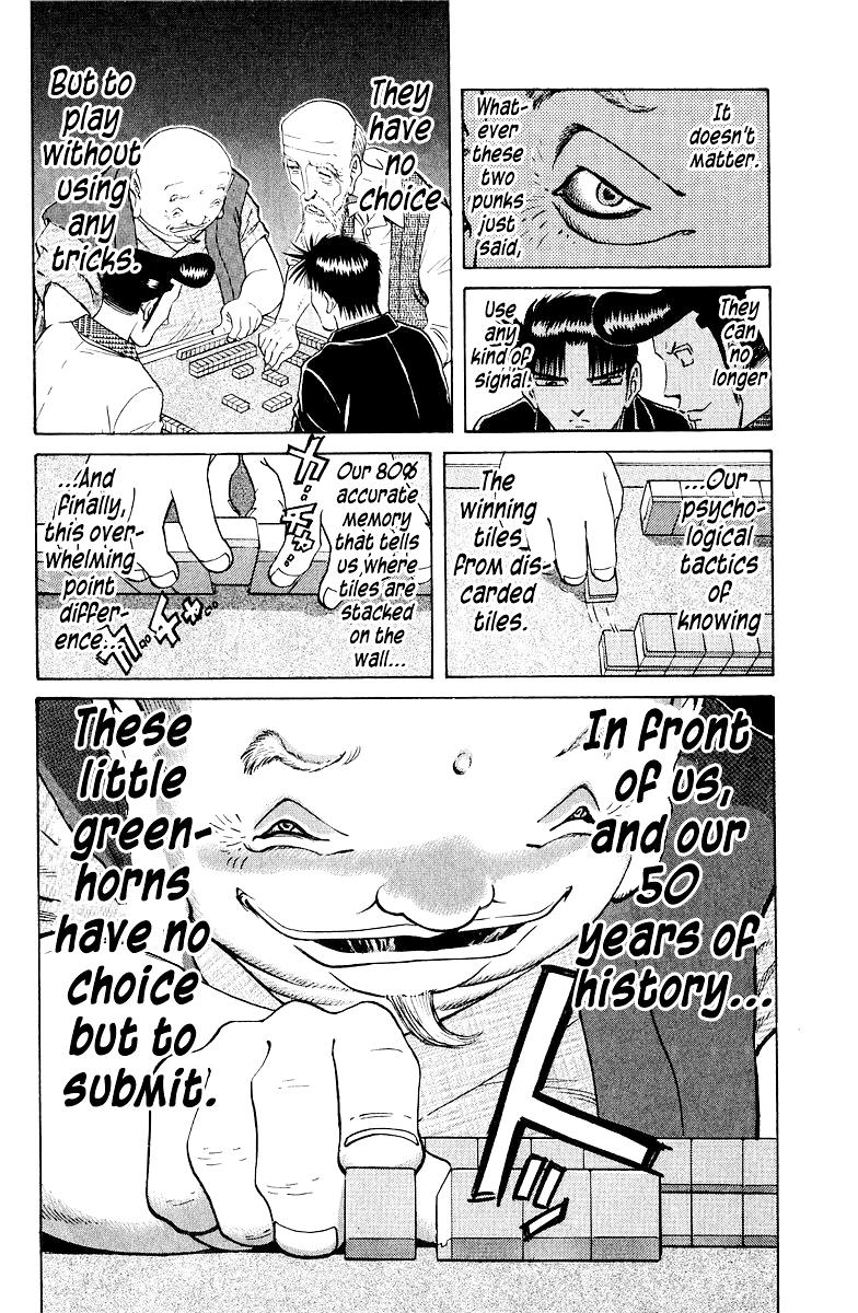 Tetsuya - Jansei to Yobareta Otoko Chapter 82 2