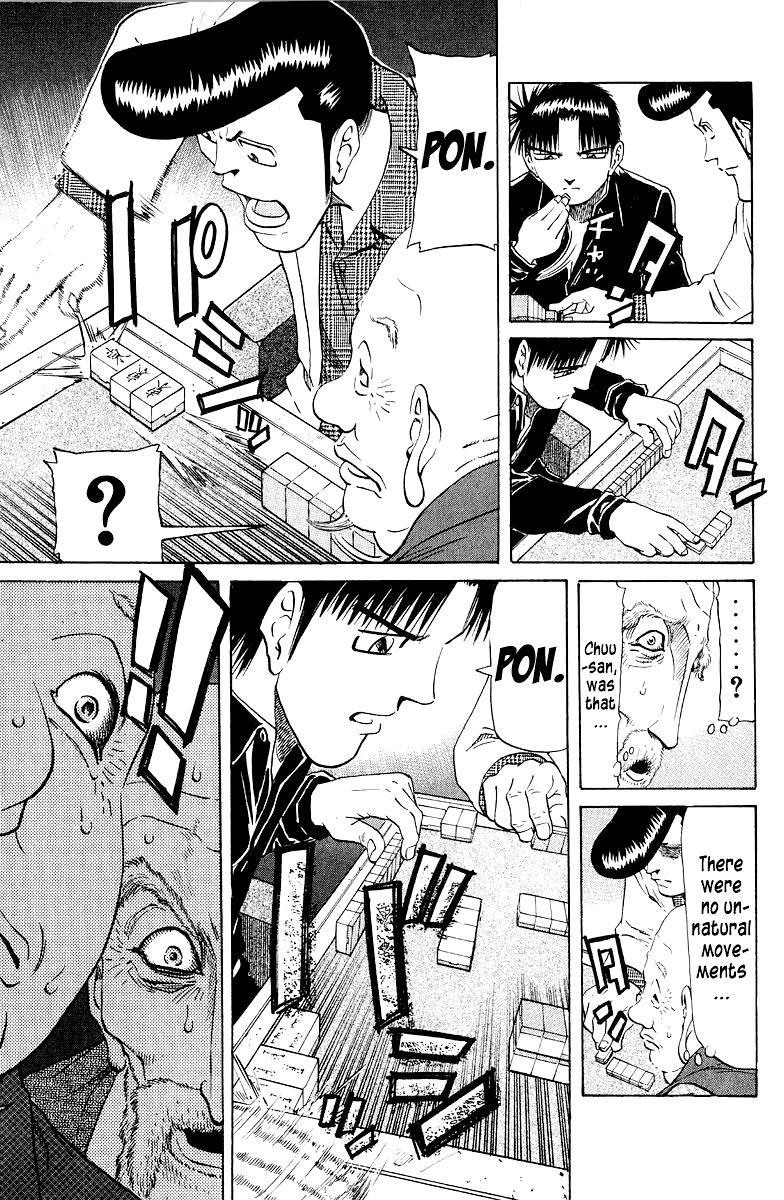 Tetsuya - Jansei to Yobareta Otoko Chapter 82 3