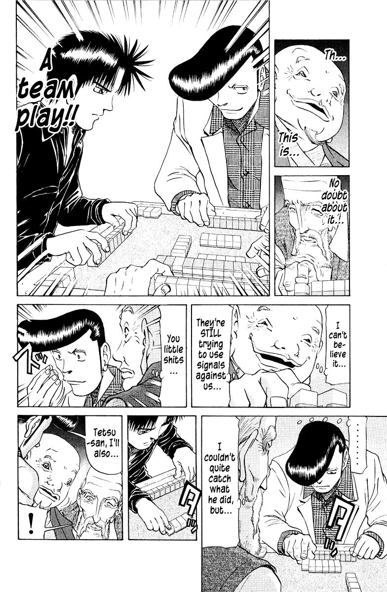 Tetsuya - Jansei to Yobareta Otoko Chapter 82 4