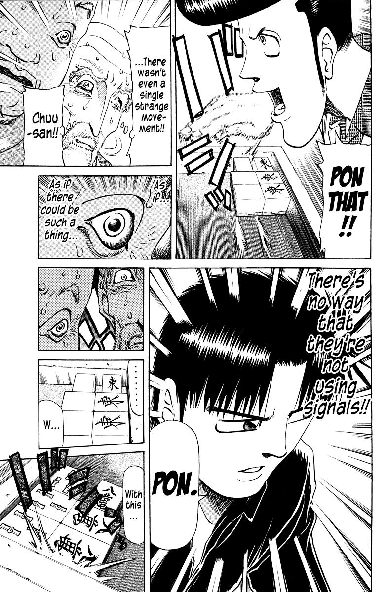 Tetsuya - Jansei to Yobareta Otoko Chapter 82 5