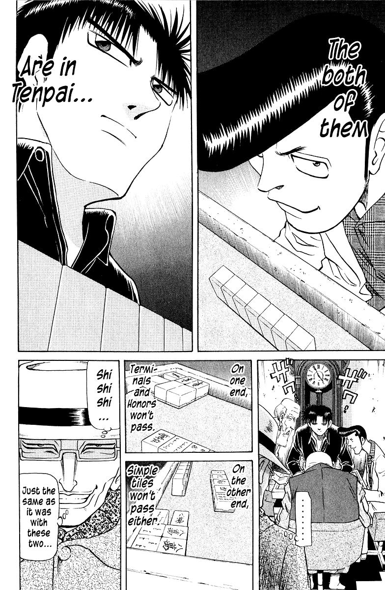 Tetsuya - Jansei to Yobareta Otoko Chapter 82 6