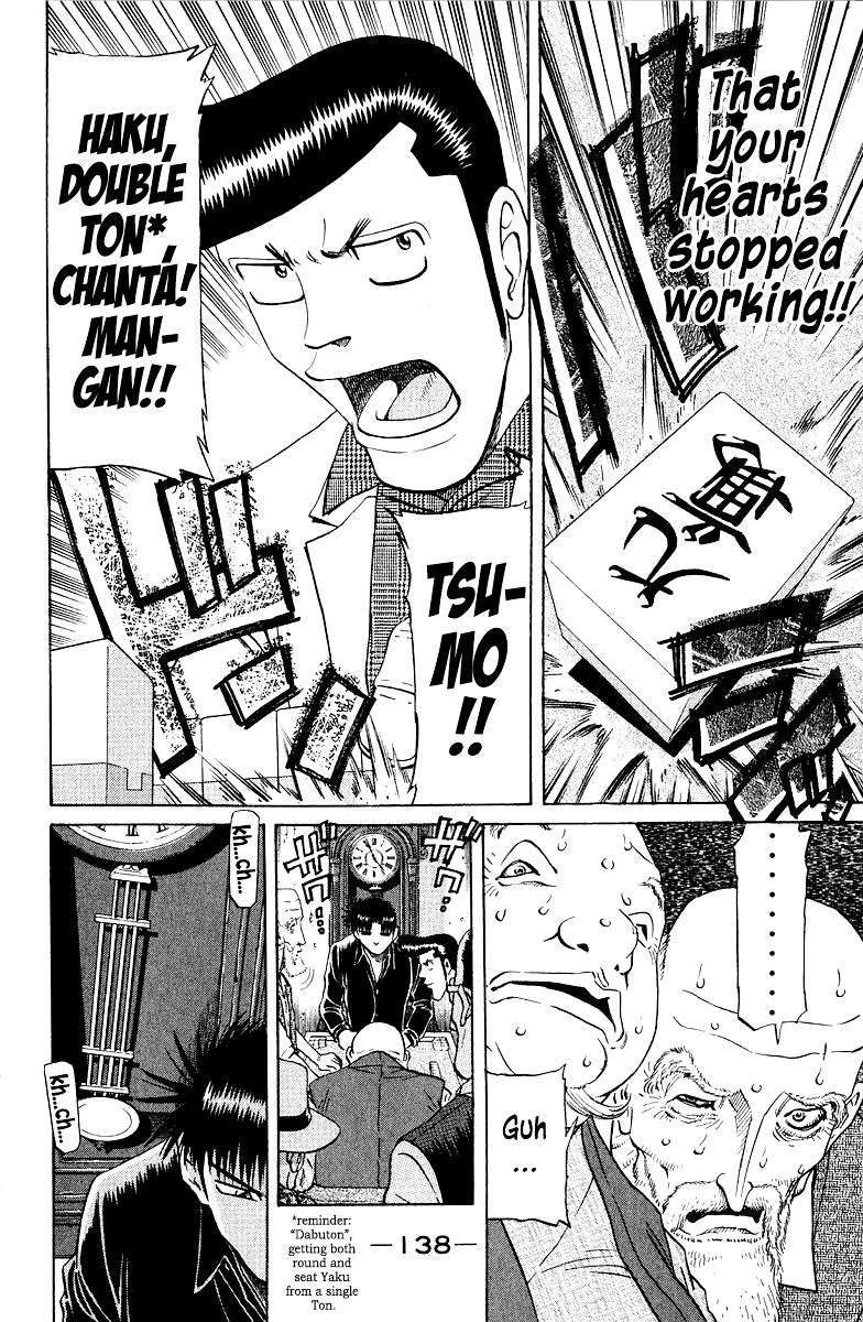 Tetsuya - Jansei to Yobareta Otoko Chapter 82 8