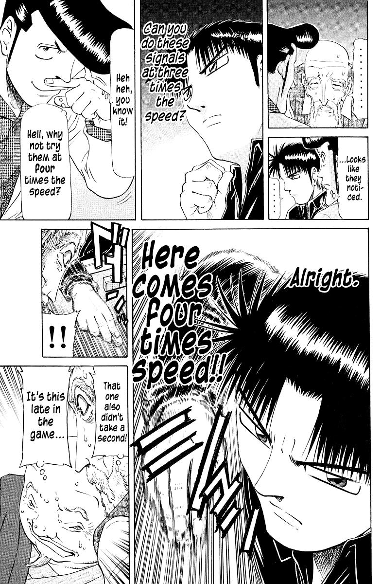 Tetsuya - Jansei to Yobareta Otoko Chapter 82 11