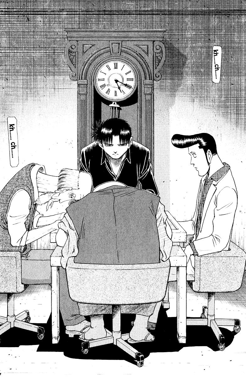 Tetsuya - Jansei to Yobareta Otoko Chapter 82 13