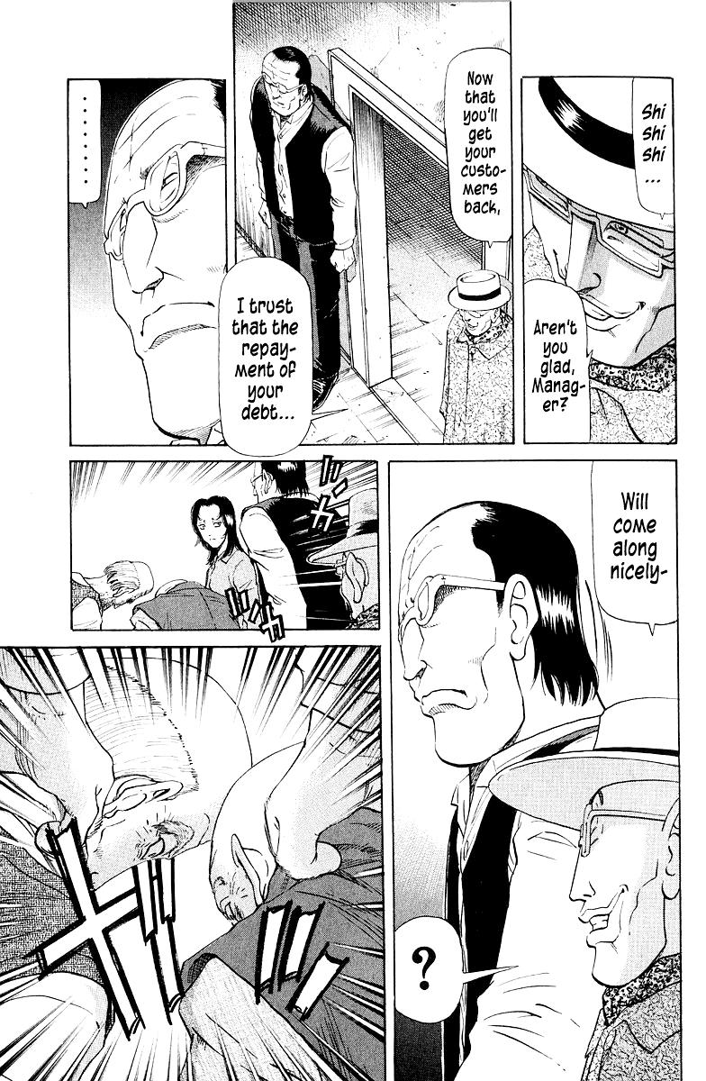 Tetsuya - Jansei to Yobareta Otoko Chapter 82 18