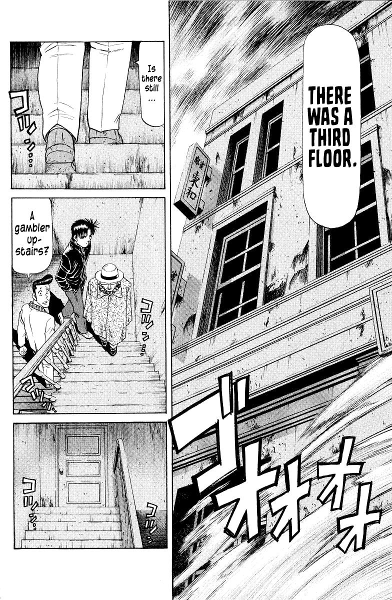 Tetsuya - Jansei to Yobareta Otoko Chapter 83 6