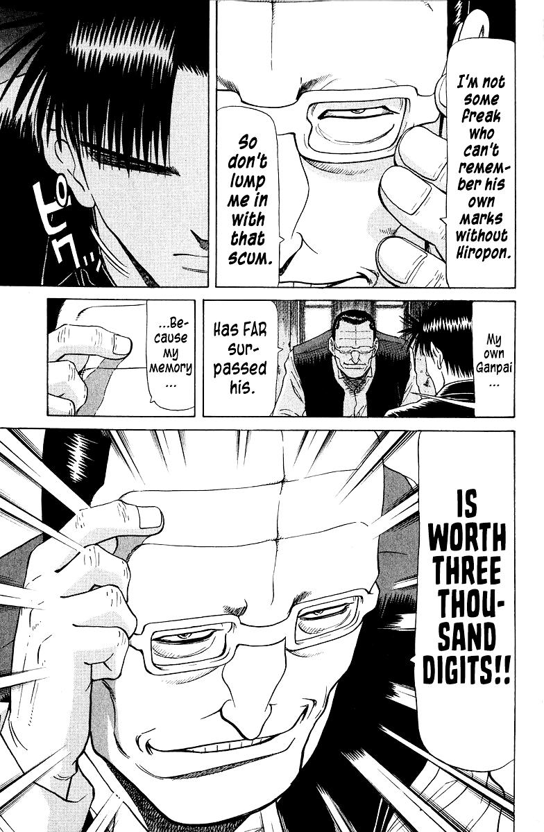 Tetsuya - Jansei to Yobareta Otoko Chapter 83 16
