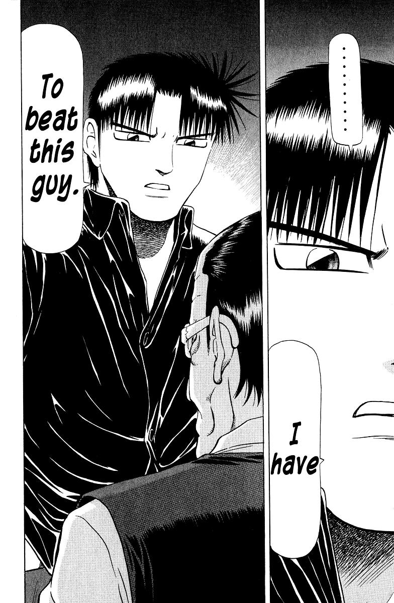 Tetsuya - Jansei to Yobareta Otoko Chapter 83 19
