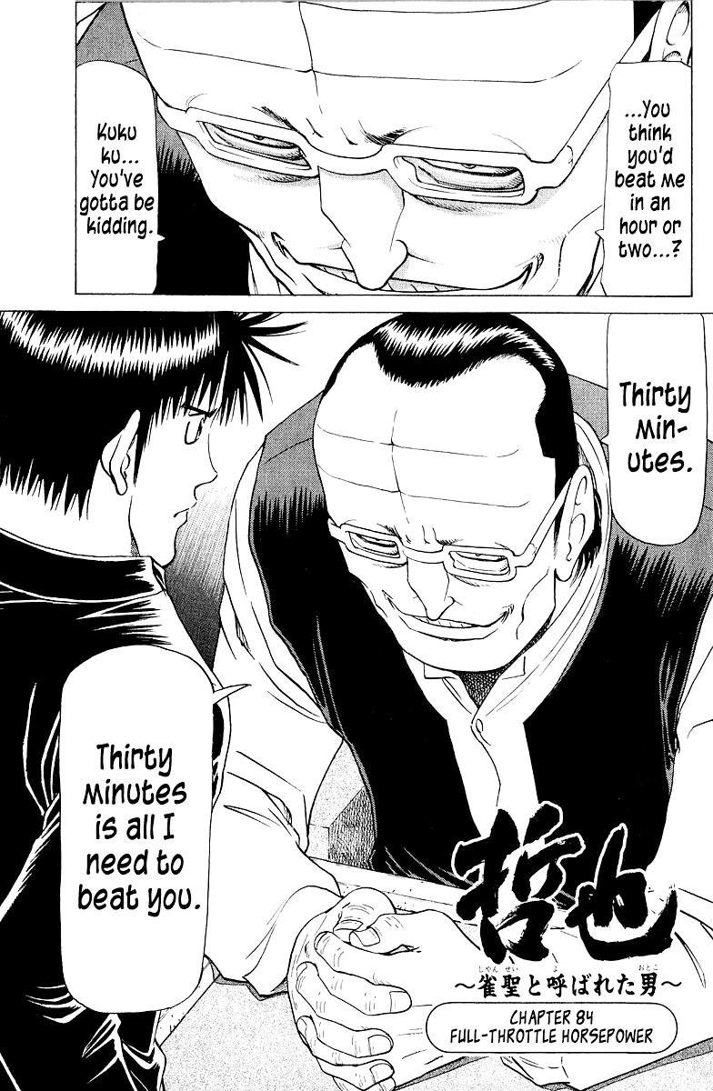 Tetsuya - Jansei to Yobareta Otoko Chapter 84 1