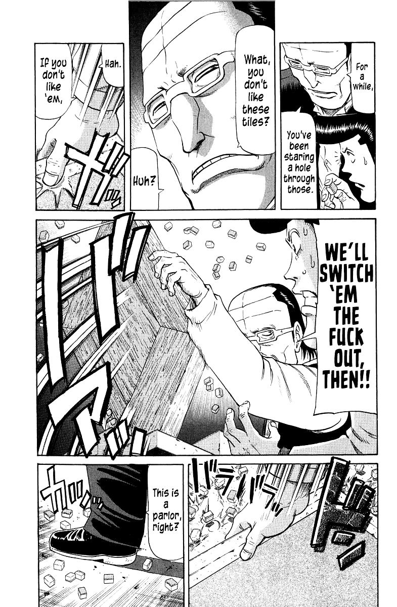 Tetsuya - Jansei to Yobareta Otoko Chapter 85 8