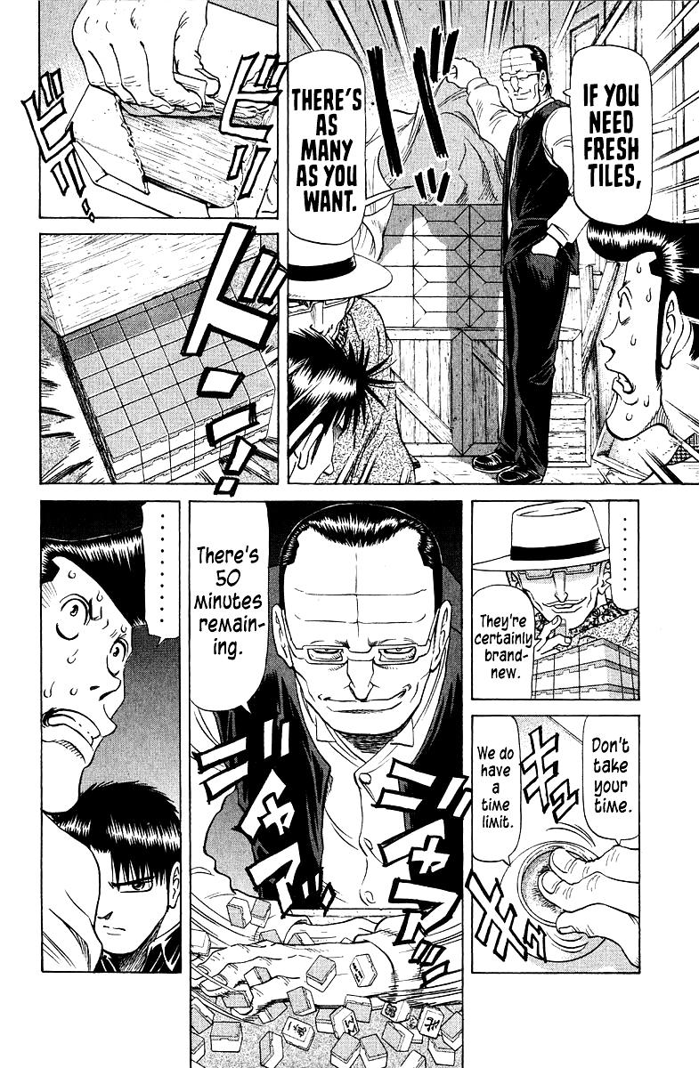 Tetsuya - Jansei to Yobareta Otoko Chapter 85 9