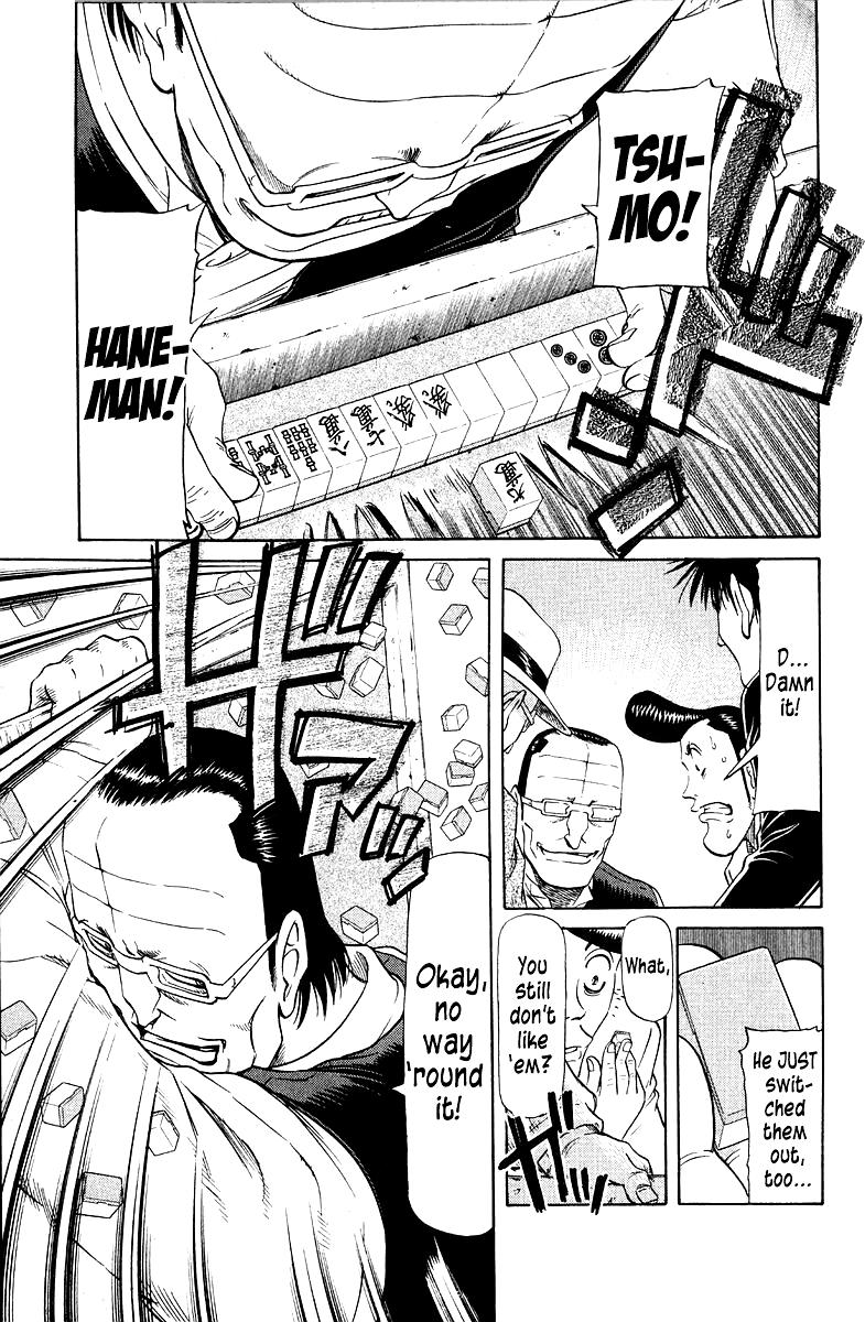 Tetsuya - Jansei to Yobareta Otoko Chapter 85 10