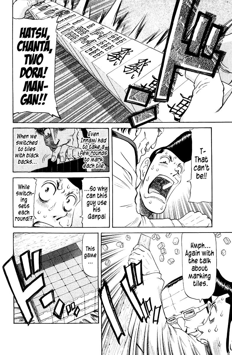 Tetsuya - Jansei to Yobareta Otoko Chapter 85 11