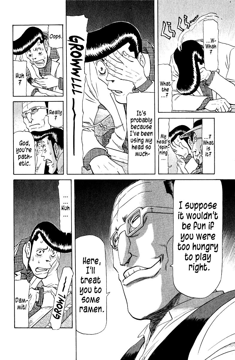 Tetsuya - Jansei to Yobareta Otoko Chapter 85 15