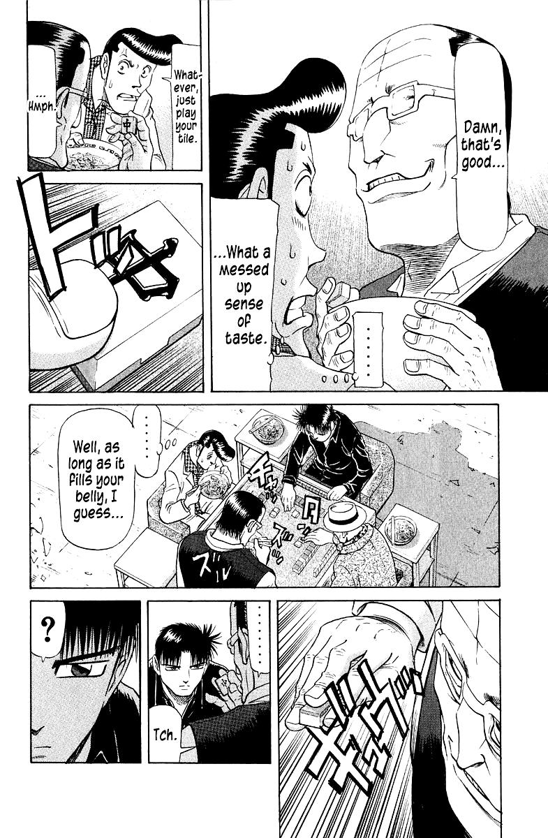 Tetsuya - Jansei to Yobareta Otoko Chapter 85 17