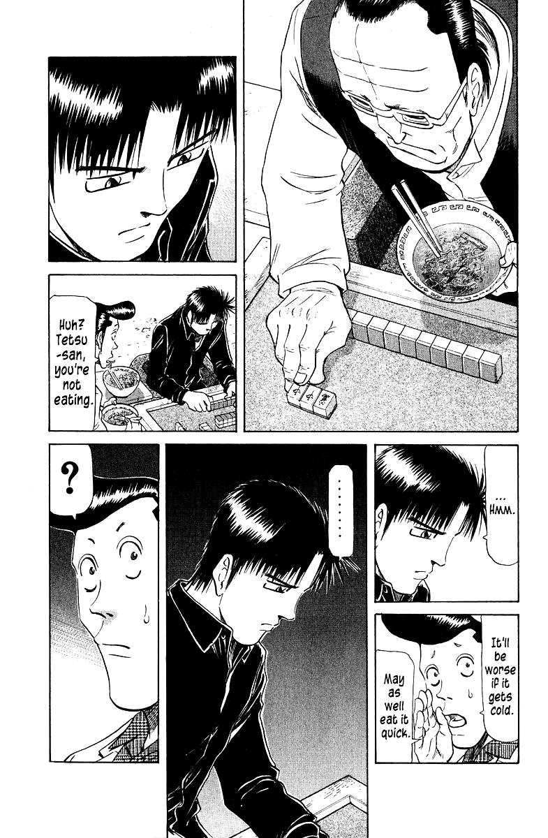 Tetsuya - Jansei to Yobareta Otoko Chapter 85 18