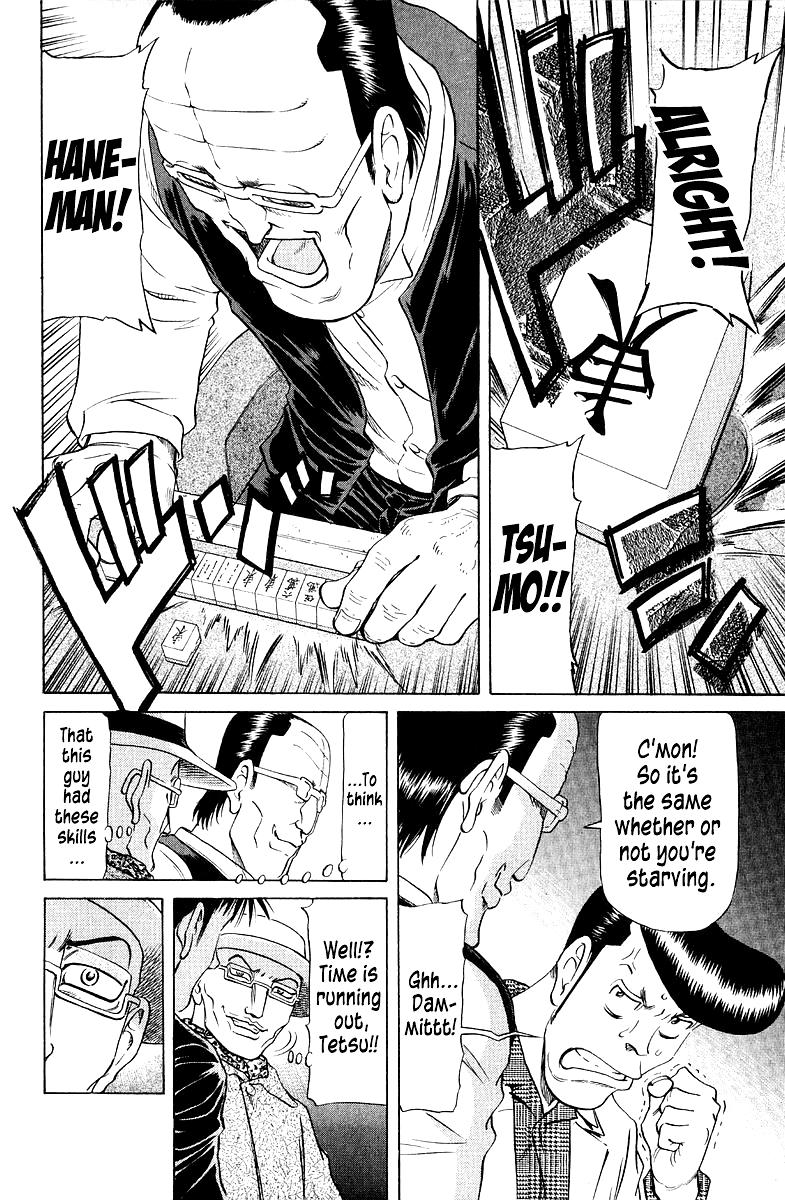 Tetsuya - Jansei to Yobareta Otoko Chapter 85 19