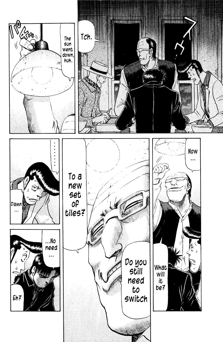 Tetsuya - Jansei to Yobareta Otoko Chapter 85 22