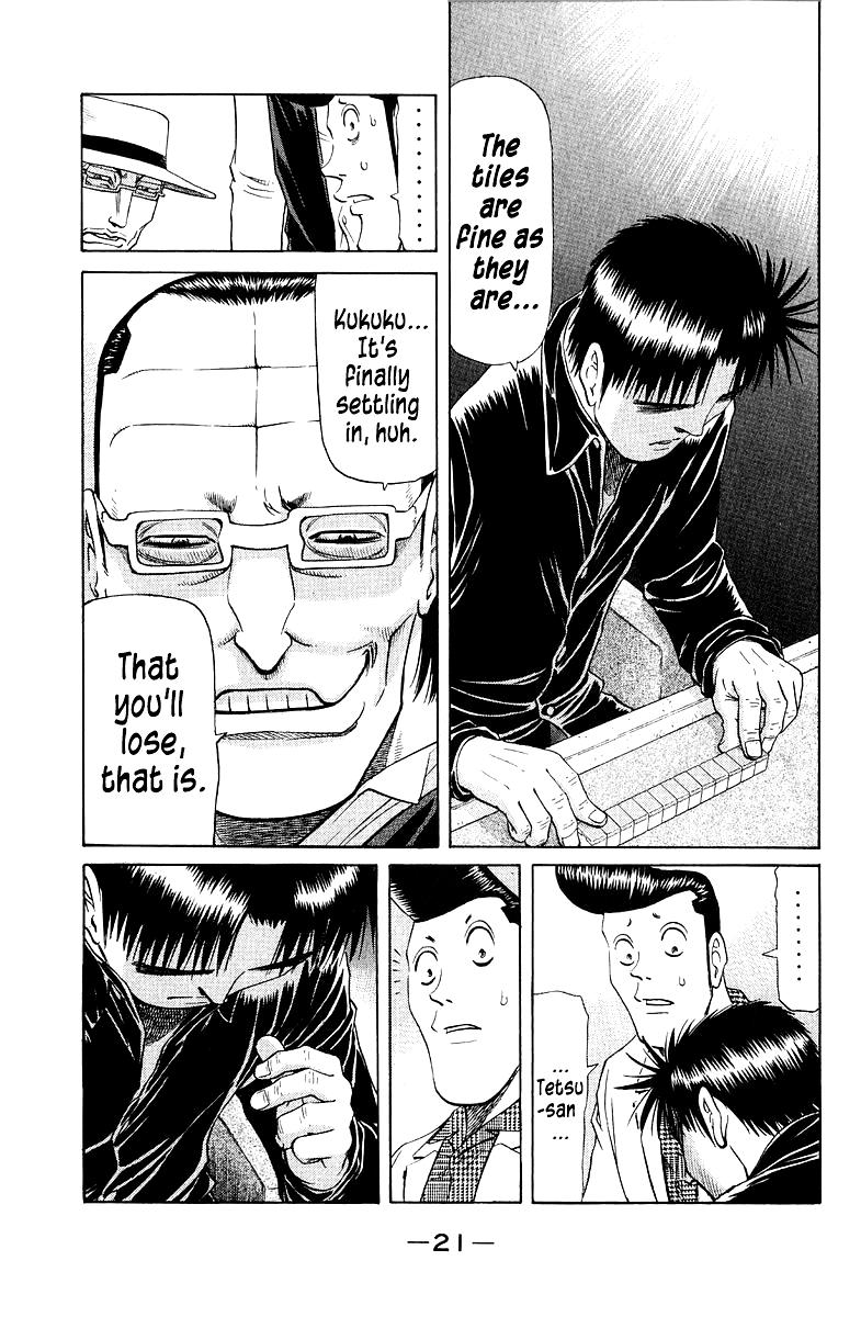 Tetsuya - Jansei to Yobareta Otoko Chapter 85 23