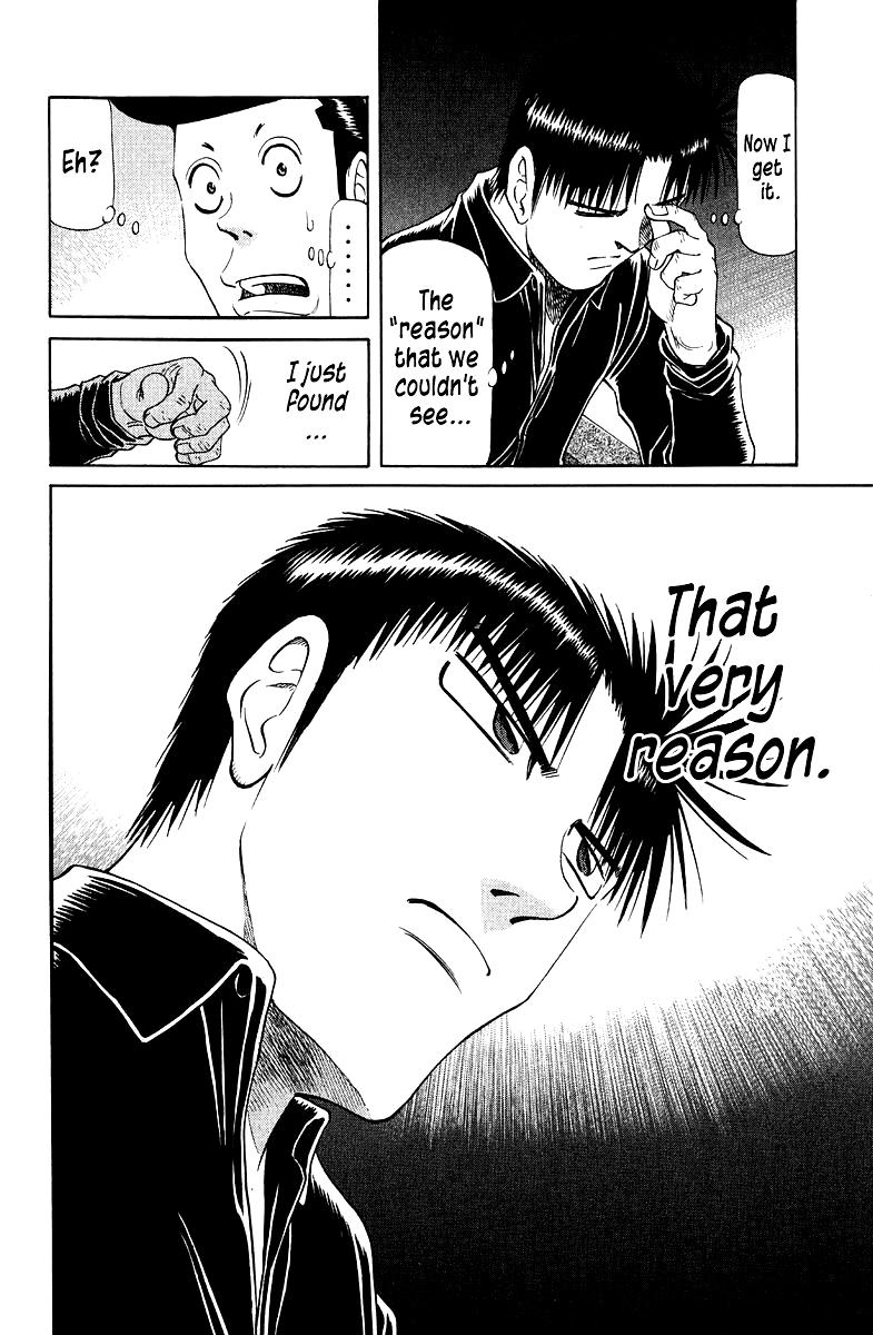 Tetsuya - Jansei to Yobareta Otoko Chapter 85 24