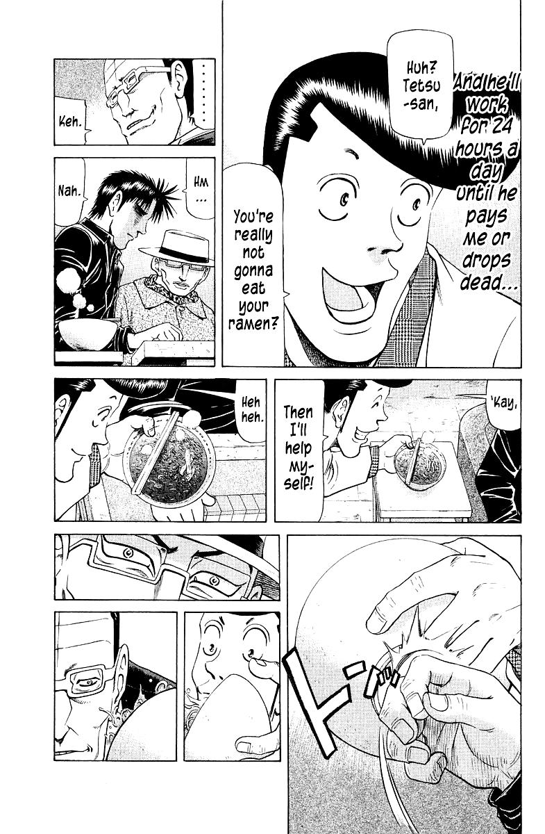 Tetsuya - Jansei to Yobareta Otoko Chapter 86 3