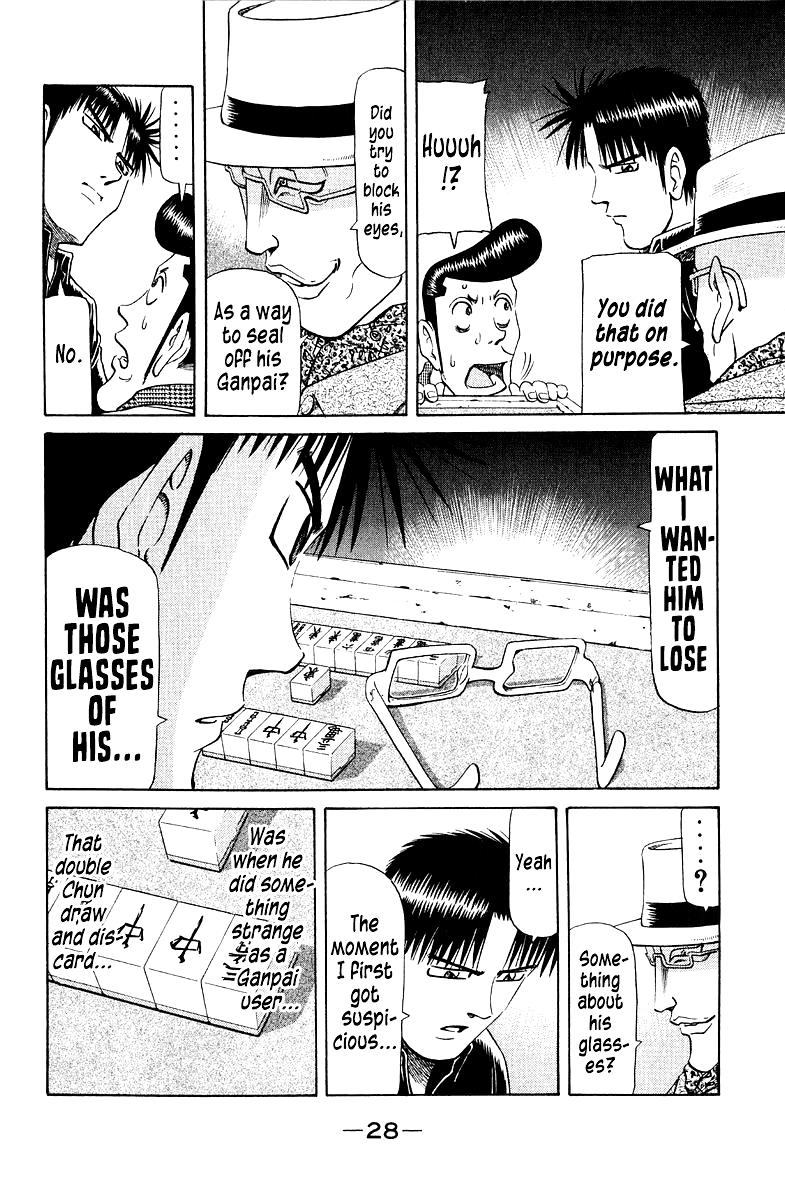 Tetsuya - Jansei to Yobareta Otoko Chapter 86 6